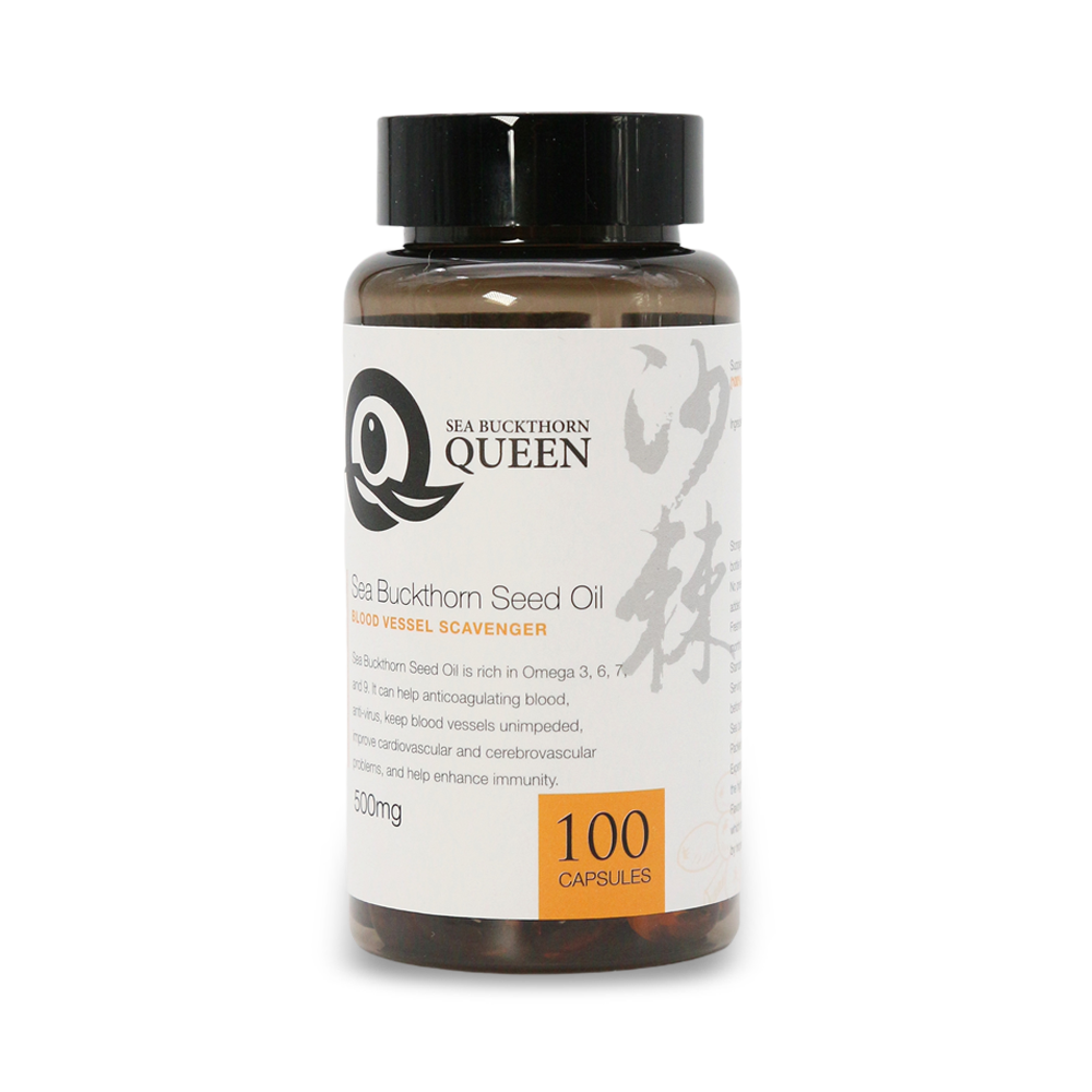 沙棘女皇籽油 100粒装 (500mg)