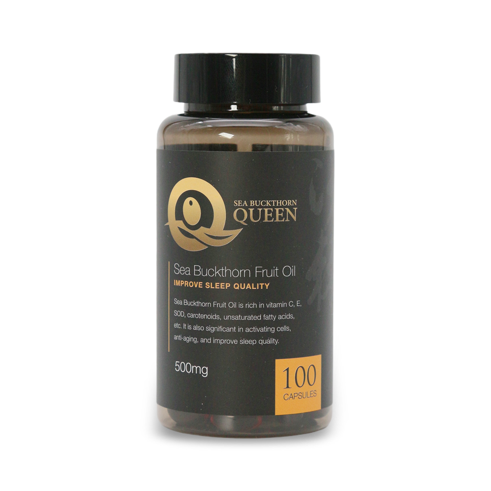 沙棘女皇果油 100粒裝 (500mg)