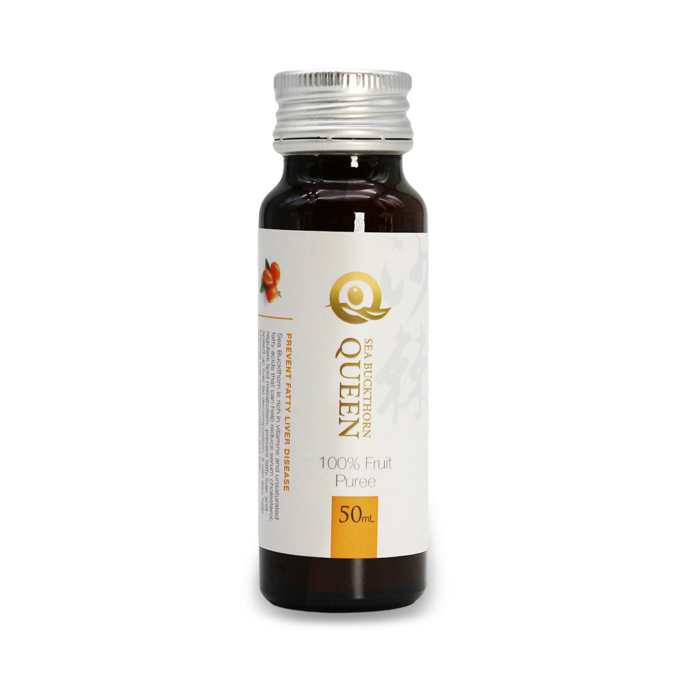 沙棘原漿 8支 (50ml)