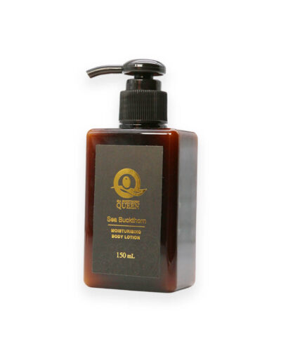 沙棘保濕乳 (150ml)