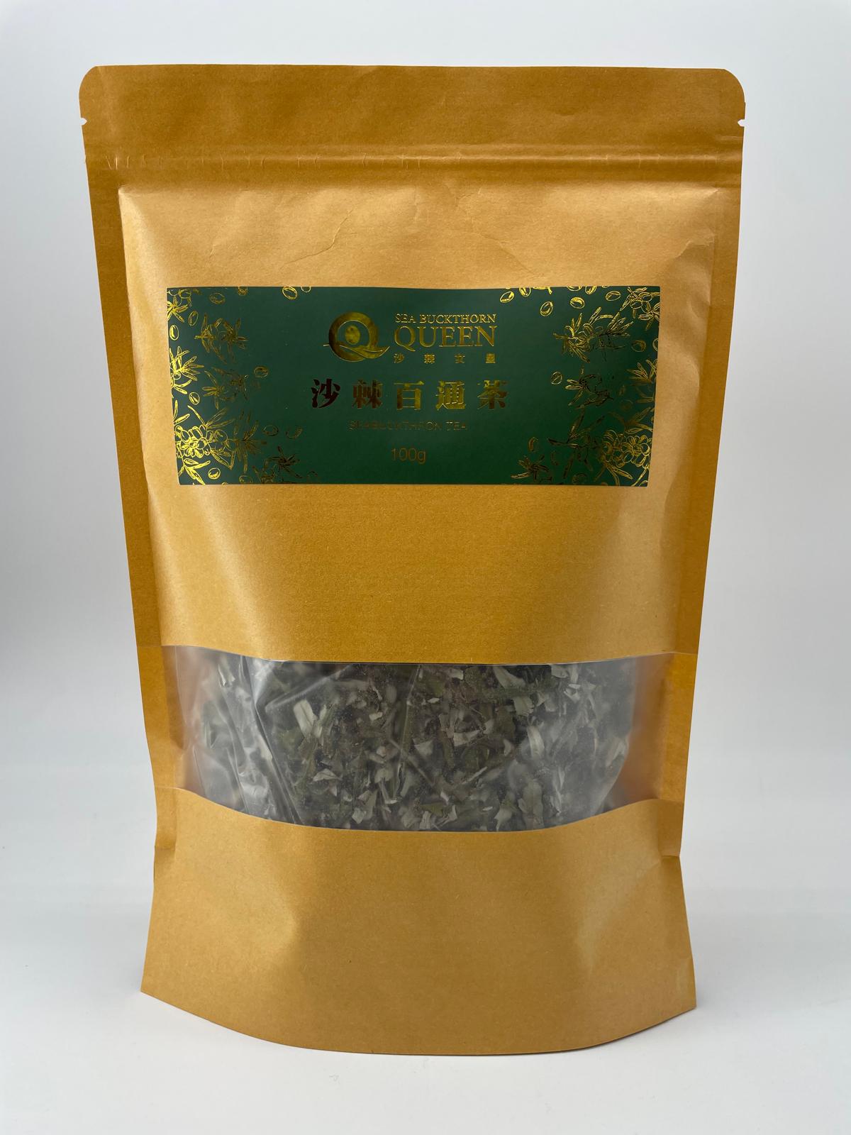 沙棘茶-袋裝(100g)